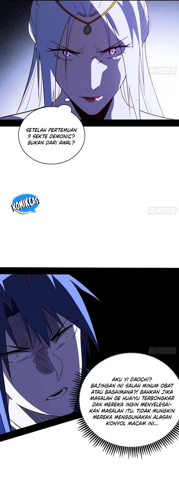 I’m An Evil God